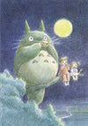 My Neighbor Totoro Flexi Journal - Papier Plume