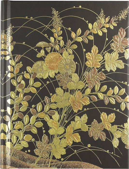 Autumn Grasses Journal - Papier Plume