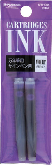 Luxury Brands of America Platinum preppy ink cartridge for printers, shown in a close-up image with packaging details.