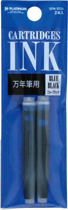 Luxury Brands of America platinum ink cartridge for printers, preppy design, compatible with various inkjet printers.