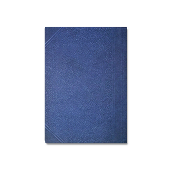 Papier Plume Analog Memory Backup journal with lined pages and vintage-style cover for personal writing and memory preservation.