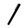 Narwhal - Nautilus - Fountain Pen - Black - Papier Plume