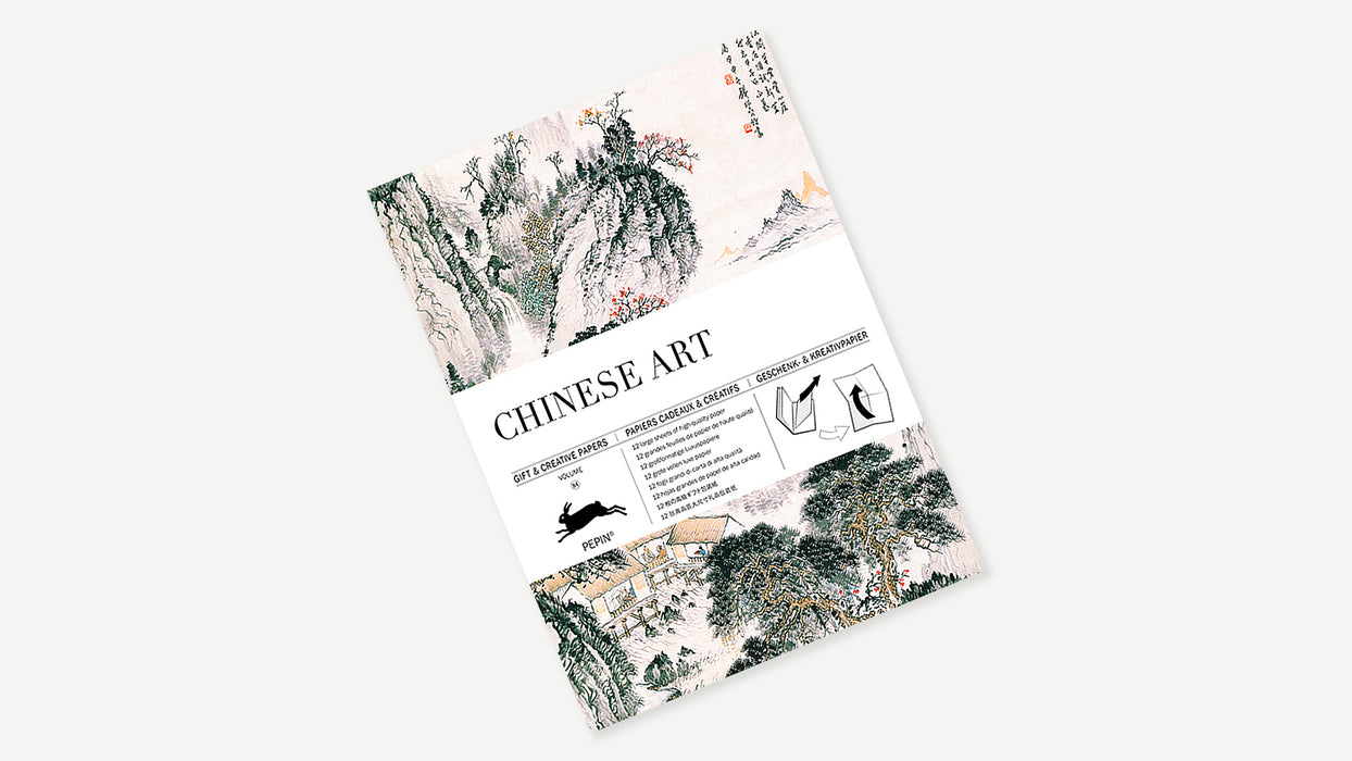 Pepin Press - Creative Paper - Chinese Art - Papier Plume