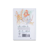 Chronicle Books - Princess Mononoke - Journal - Papier Plume