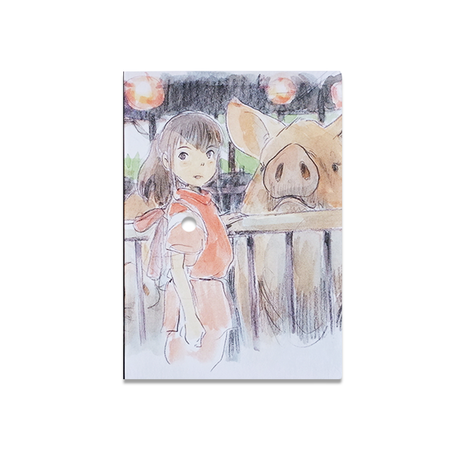 Chronicle Books - Spirited Away - Journal - Papier Plume