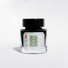Cathay - Verdant Courtyard - Fountain Pen Ink - Papier Plume