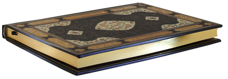 Rubaiyat Journal - Papier Plume