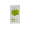 Cleo Skribent - Bottled Fountain Pen Ink - Lindgrun - Lime Green - Papier Plume