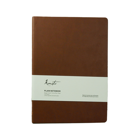 Karatis - B5 Size - Golden Brown - Tomoe River Paper - Notebook - Papier Plume