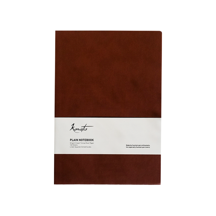 Karatis - Golden Brown - Tomoe River Paper - Notebook - Papier Plume