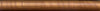 Antique copper super pliable sealing wax sticks by Papier Plume, 4 inches long, ideal for sealing and decorative crafts.