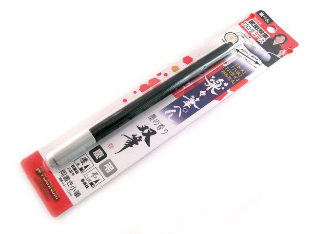 Platinum - Brush Pen - ‘Souhitsu’ Double-sided - Papier Plume
