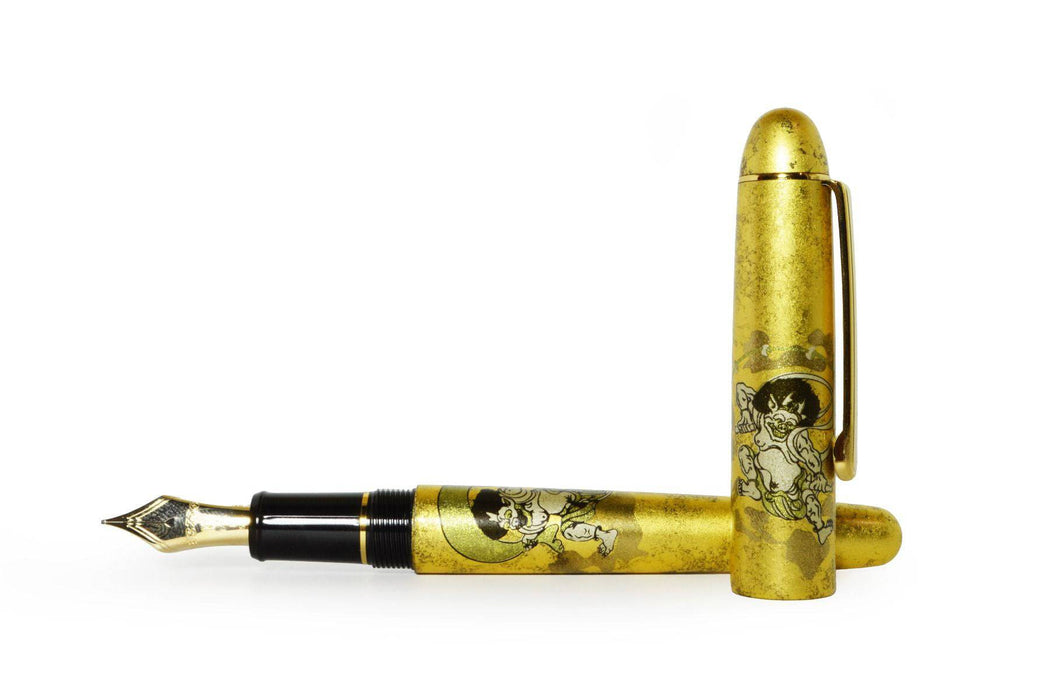 Platinum Century - Fountain Pen - Raijin - Papier Plume