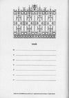 Rossi - Journals - Soft cover - Stitched - Black Cat A5 - Papier Plume